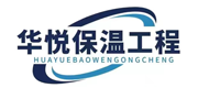 2003网站太阳集团-欢迎您
