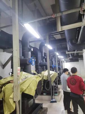 橡塑保温